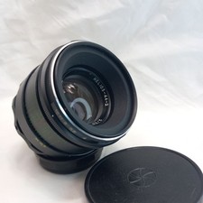 Objectif soviétique Helios 44-2 f/2 58 mm monture Bokeh M42 URSS #87121525 ca...