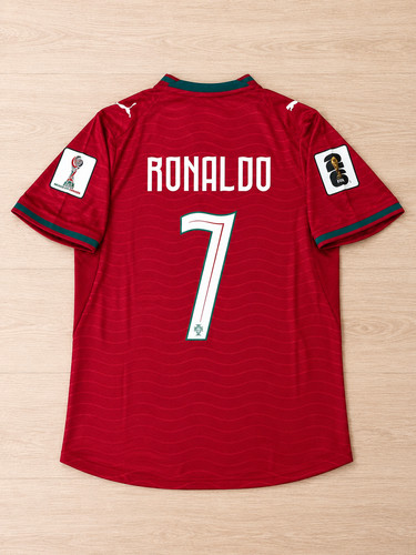 Maillot portugal ronaldo - portugal,