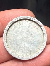 5 Francs Lavrillier alu 1946 B