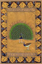 Peinture Murale Miniature De