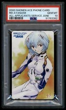 Carte téléphonique japonaise Evangelion Rei Ayanami 2000 Shonen Ace PSA 10 91...