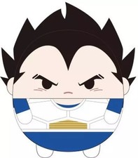 Peluche Mascotte Vegeta Dragon