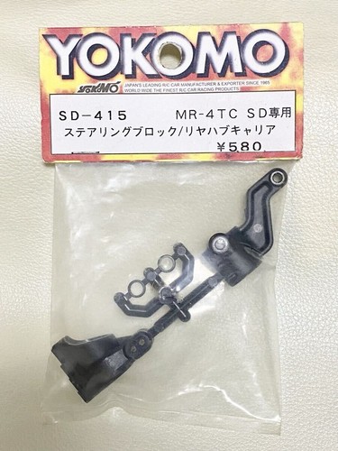 Article neuf yokomo sd415 - article,
