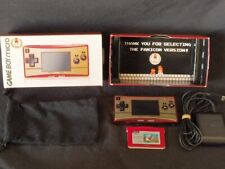Nintendo Gameboy Micro Famicom 20th Anniversary Editon Console OXY-001 set-h0112