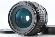 Objectif grand angle SMC