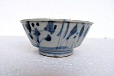 Bol En Porcelaine Chinoise
