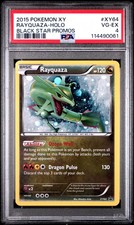 2015 POKEMON XY BLACK STAR