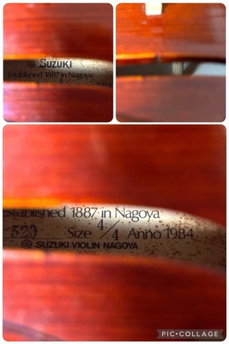 Violon vintage suzuki - violon, n°