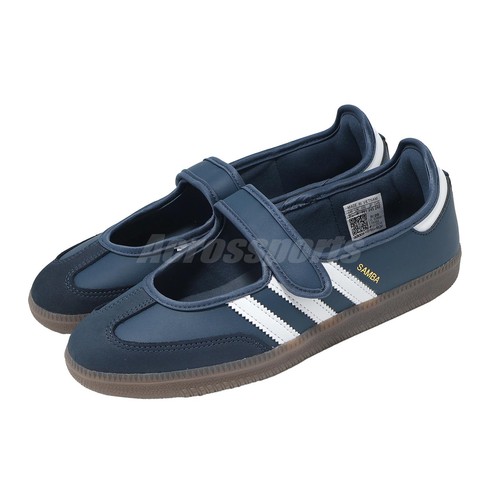 Adidas originals samba - adidas,