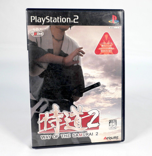 Way the samurai sony - of, 2