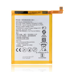 Replacement battery for - for, huawei