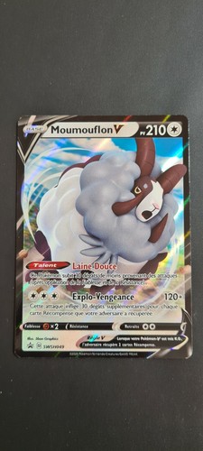 Moumouflon 210pv swsh049 - moumouflon,