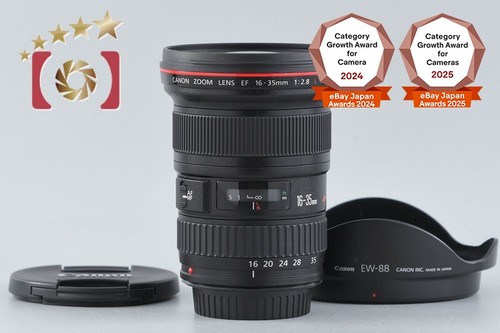 Canon 35mm 8 l - canon, 16-35mm