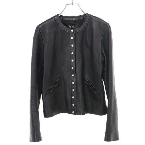 Agnes lambskin cardigan - agnes, b.