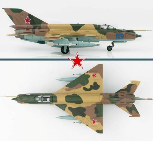Hobby master ha0194 - 1/72,
