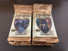 Harry Potter Trading Card Game