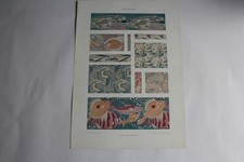 Estampe Motifs de poissons