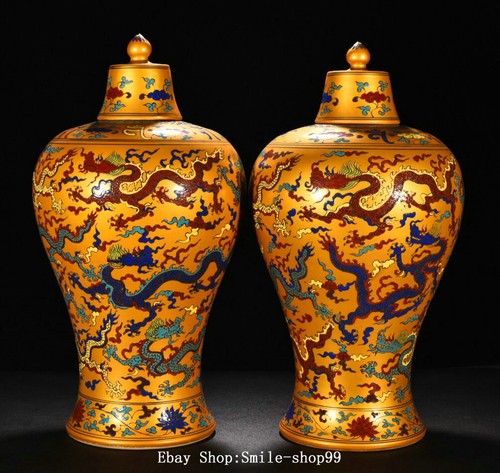Ming chenghua wucai - 22.4",