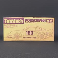 Tamiya Porsche 961 Spare Body Set 1/24 Electric RC Car Body Parts Vintage