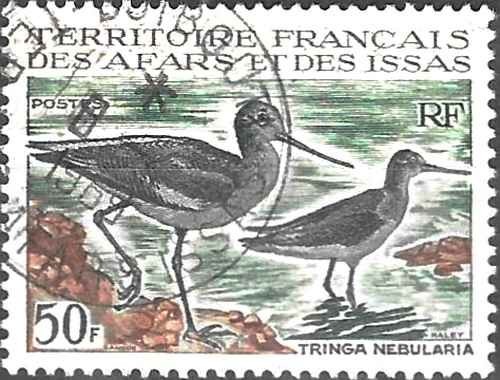 Timbre oiseaux afars issas - oiseaux, et