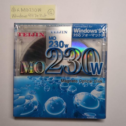 Disque magnéto optique teijin - disque,