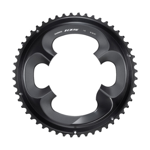 Plateau shimano 105 r7000 - shimano, fc-r7000