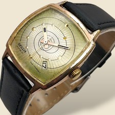 Rare Reglia ORTF Hourriez 1960s Mechanical 31mm Men's Watch Fully Working