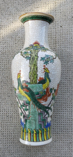 Ancien vase chinois - ancien,