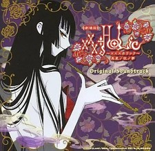 CLAMP xxx HOLiC Midsummer