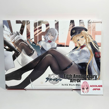Azur Lane Fifth Anniversary