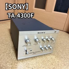 Amplificateur stéréo