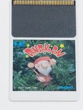 PC Engine * Don Doko Don *