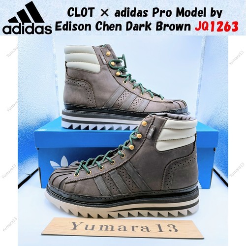 Clot adidas pro model - clot, ×