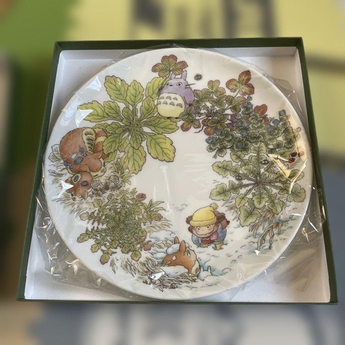 Plaque noritake neighbor - my,