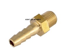 Pantalon nipple Takenoko 7mm