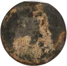 H3972 Rare Epreuve Uniface