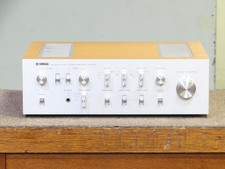 Amplificateur stéréo