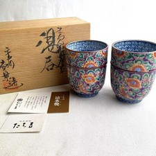 Kyoto ware, Kiyomizu ware, marron peony arabesque, couple teacup set, Heian,