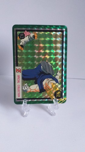Carte dragon ball special - dragon,