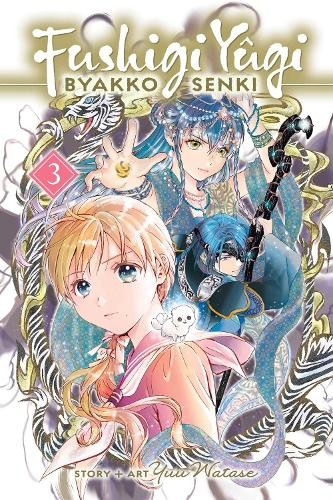 Yuu watase fushigi yûgi - yuu,