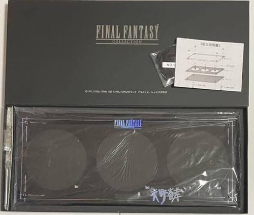 Vitrine final fantasy - vitrine,