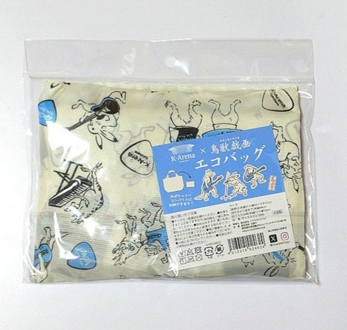 Sac écologique japonais - , k