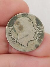 1933 Faisal I Silver 20 Fils | World Coins | AH1352 Kayihan coins T129