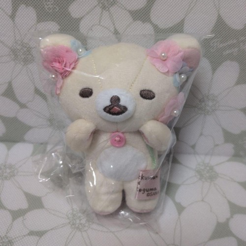 Peluche suspendue rilakkuma - peluche,