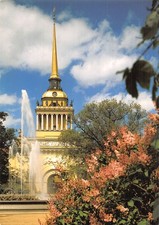 RUSSIE SAINT PETERSBOURG TOUR