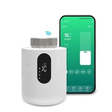 Thermostat Radiateur Smart WiFi ?? Commande Vocale avec Chauffage Programmable