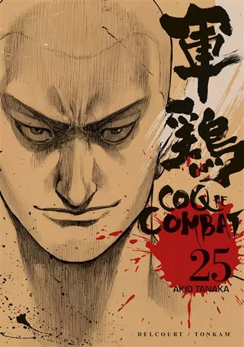 Coq combat t25 tanaka - de, tanaka-a