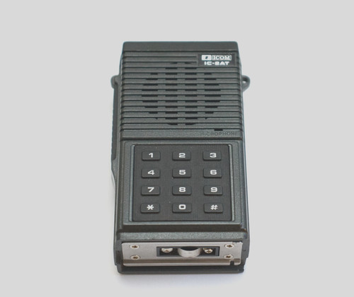Icom 2at transceiver - icom, 2m