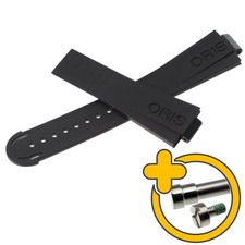 Véritable bracelet ORIS