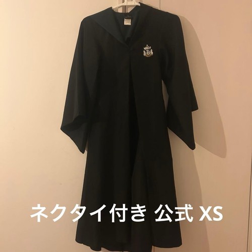 Cravate harry potter - harry,